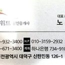 석봉초교 이미지