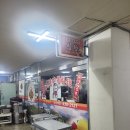 발도스커피시화공구상가점