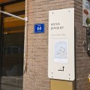 02-2 실버건강지도 과정 | 기록02. 북촌-종로 유니크&amp;심플 웨딩밴드 &#39;흰주얼리&#39; 계약 및 수령 후기