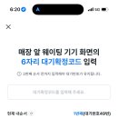부일갈비 이미지