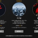 대전터널(부산) 이미지