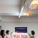 황오부엌 이미지