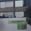 에머이 네이버블로그