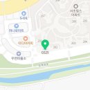 서초호반써밋부동산공인중개사사무소 이미지