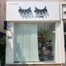 두 눈에 자신감을 더하다! 수완지구속눈썹 연장 아이예뻐 솔직 후기