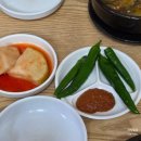 자쿠미 | 대전 봉명동 감자탕 맛집 뼈해장국 맛집 일당 뼈다귀탕솔직후기