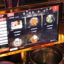 상봉슈퍼 이미지