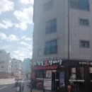 세븐일레븐 평택고덕삼성점 | 평택고덕맛집 갈비 제대로 즐긴 날, 수본 고덕삼성점 방문후기