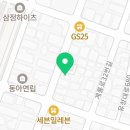 구암동505 이미지