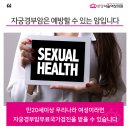 분당우리산부인과의원 이미지