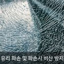 비산어린이집 이미지