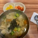 새김밥천국 이미지