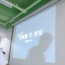 핫플레이스 뽑기방 이미지