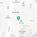 쉬리호프