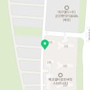 (단지내)대운공인중개사사무소 이미지