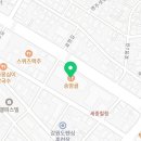 수협바다마트 춘천점 이미지