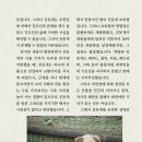 순수진돗개 이미지