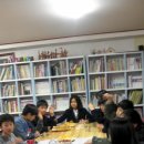 모악지역아동센터 이미지