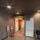 (유)진보건설기계 | 료칸 산스이칸 숙박 후기 2｜남녀탕이 매일 바뀌는 온천과 밥 푸는 기계가 비치된 조식 뷔페 후기