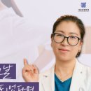 유항외과 이미지