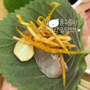 강실장회포차 이미지