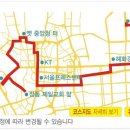 [발제]4.19혁명의 교훈 이미지