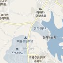 비에이치씨치킨군산나운 이미지