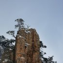 대둔산 케이블카 이미지