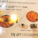 누보닭갈비 이미지