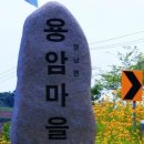 우주민박 이미지