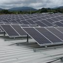 마스터태양광발전소 이미지