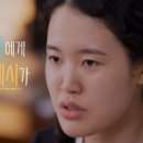 당찬청소