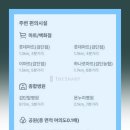 능내그린공원 이미지