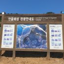 웅천삼거리건너 이미지