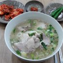 남원읍-66 | 제주도 고기국수 맛집 TOP 7 - 현지인이 강력 추천하는 핫플!