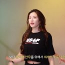 스케치룩