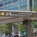휘트니스 에프엠 이미지