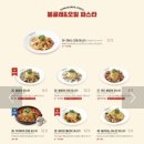 라라코스트 이미지