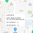 행운을드리는복권방 이미지
