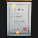 화서복싱체육관 이미지