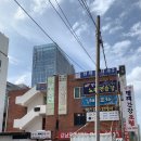 청담안마지압원 | 청담동 지압 정통안마지압원 평일 방문 후기