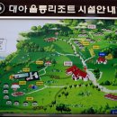 대아매점 이미지