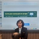 임종명축사 이미지