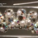 네일탐이나 이미지