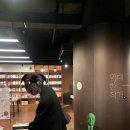 스파트리송정 네이버블로그