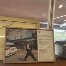 이창민 | 진해 밀면맛집 이창민밀면 풍호동 솔직후기