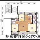 초록마을경산 이미지