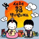 복PC방 이미지