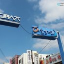 서담소아과 이미지