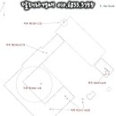 일성캐미칼